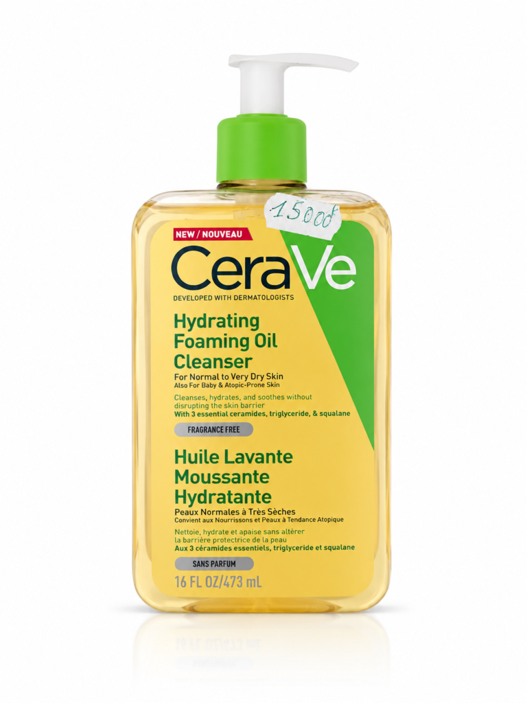 CeraVe foaming oil 473 ml